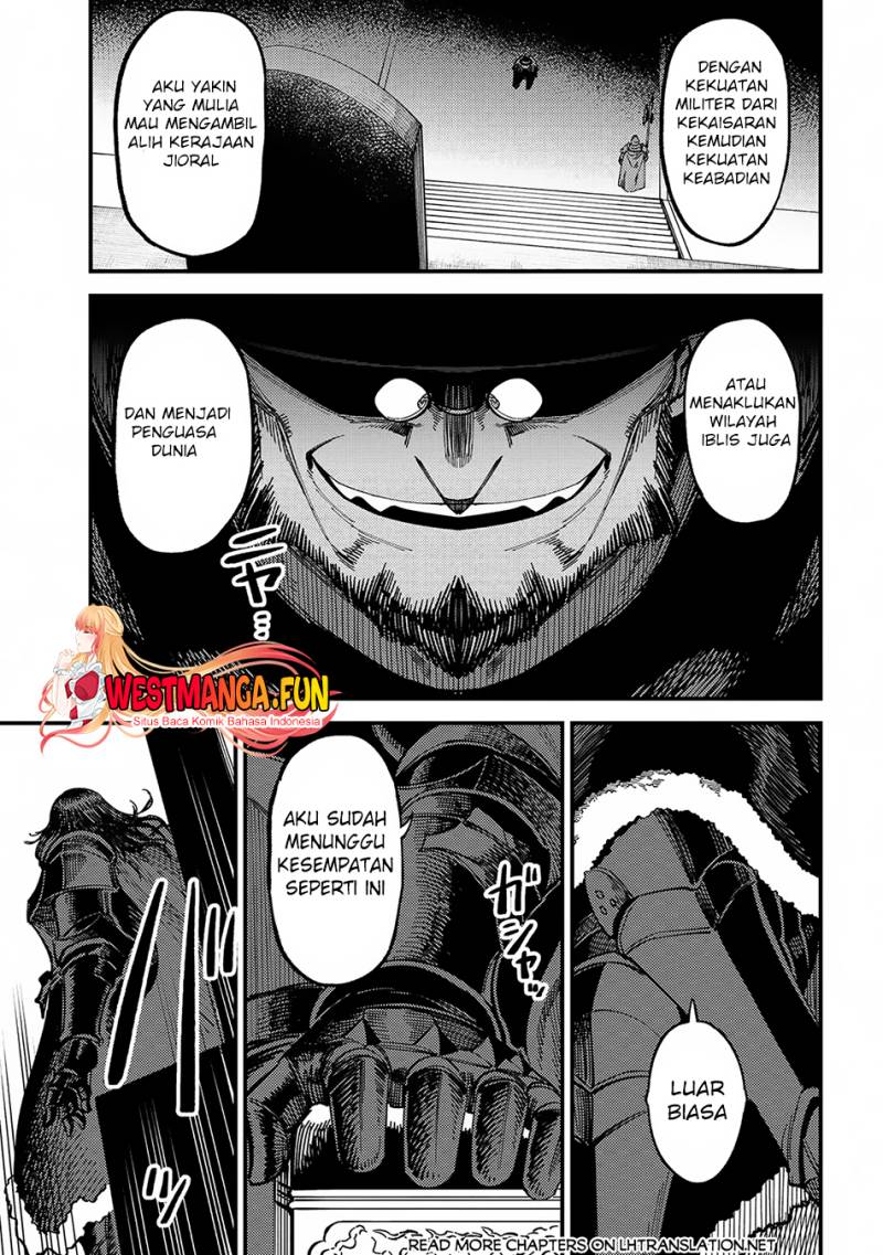 Kaifuku Jutsushi Yarinaoshi: Sokushi Mahou to Skill Copy no Chouetsu Heal